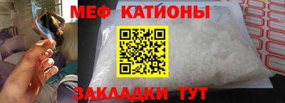 марки lsd Кумертау