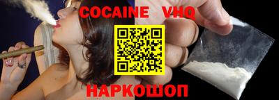 соль курить ск Кулебаки