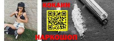 марки lsd Кумертау