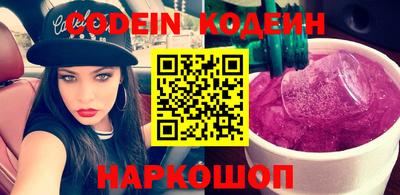соль курить ск Кулебаки