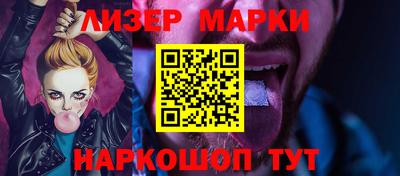 COCAINE Кунгур