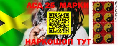 соль курить ск Кулебаки