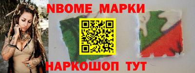 COCAINE Кунгур