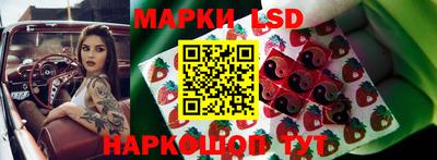 соль курить ск Кулебаки