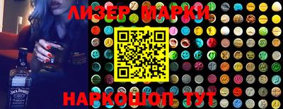 соль курить ск Кулебаки