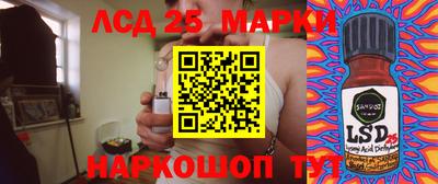 COCAINE Кунгур