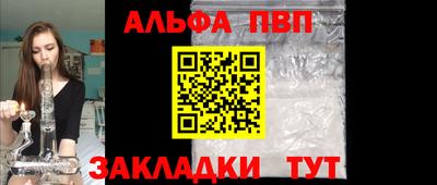 соль курить ск Кулебаки