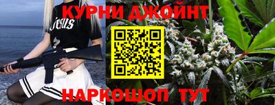 соль курить ск Кулебаки