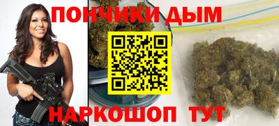 COCAINE Кунгур