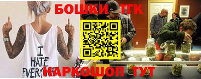 соль курить ск Кулебаки