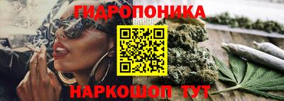 соль курить ск Кулебаки