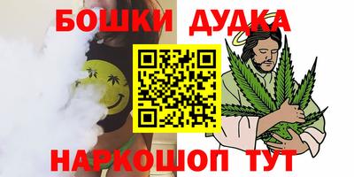 соль курить ск Кулебаки