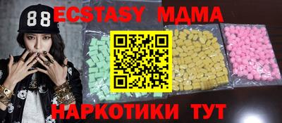 марки lsd Кумертау