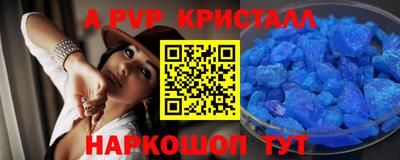 COCAINE Кунгур