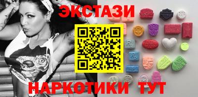 марки lsd Кумертау