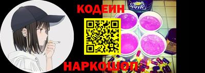 марки lsd Кумертау
