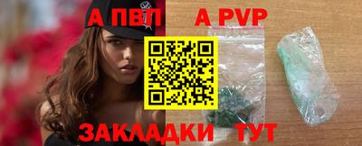 марки lsd Кумертау
