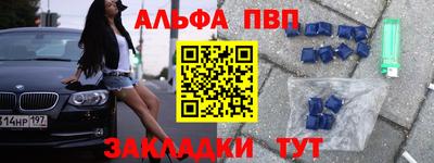 соль курить ск Кулебаки