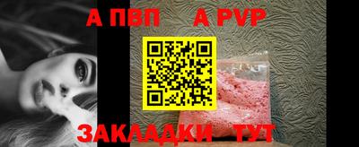 марки lsd Кумертау