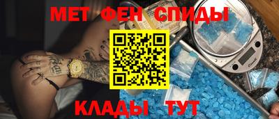 соль курить ск Кулебаки