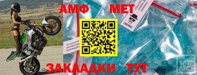 соль курить ск Кулебаки