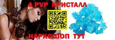 соль курить ск Кулебаки