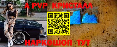 марки lsd Кумертау