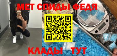 COCAINE Кунгур