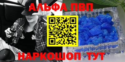 соль курить ск Кулебаки