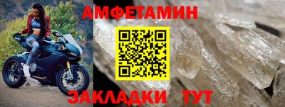 марки lsd Кумертау