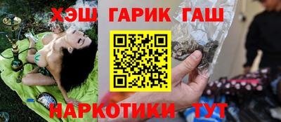 COCAINE Кунгур