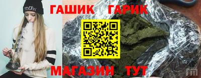 COCAINE Кунгур