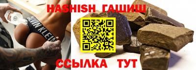 COCAINE Кунгур