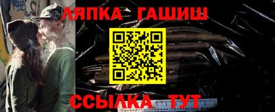 COCAINE Кунгур