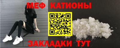 марки lsd Кумертау