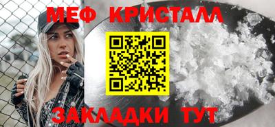 COCAINE Кунгур