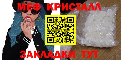 марки lsd Кумертау